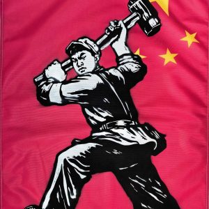 Break the propaganda